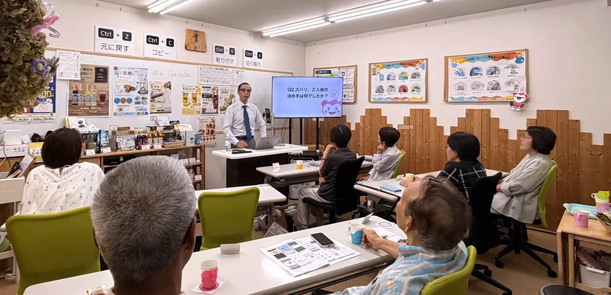 パソコン教室で一緒に学ぶ生徒さんたち